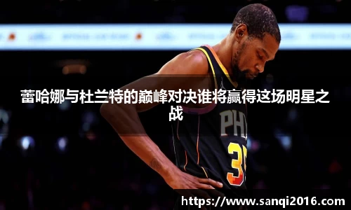 J9九游
