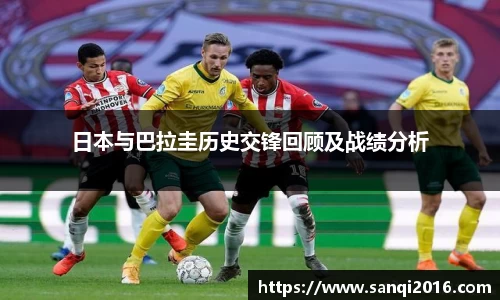 J9九游会