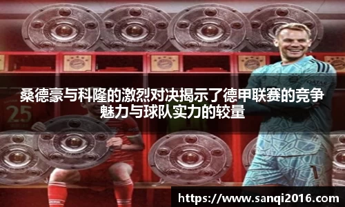 J9九游会