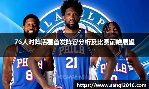 J9九游真人游戏