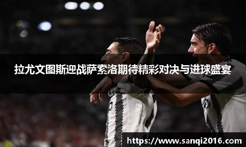 J9九游真人游戏