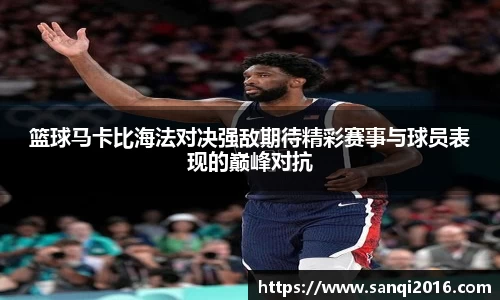 J9九游真人游戏